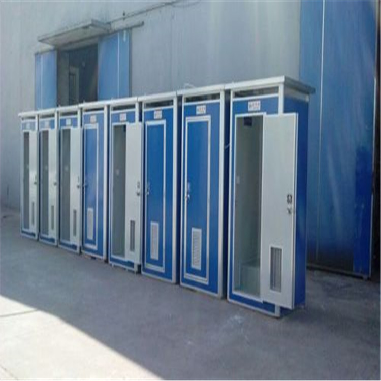 湛江户外活动移动厕所简易户外活动移动厕所全国发货