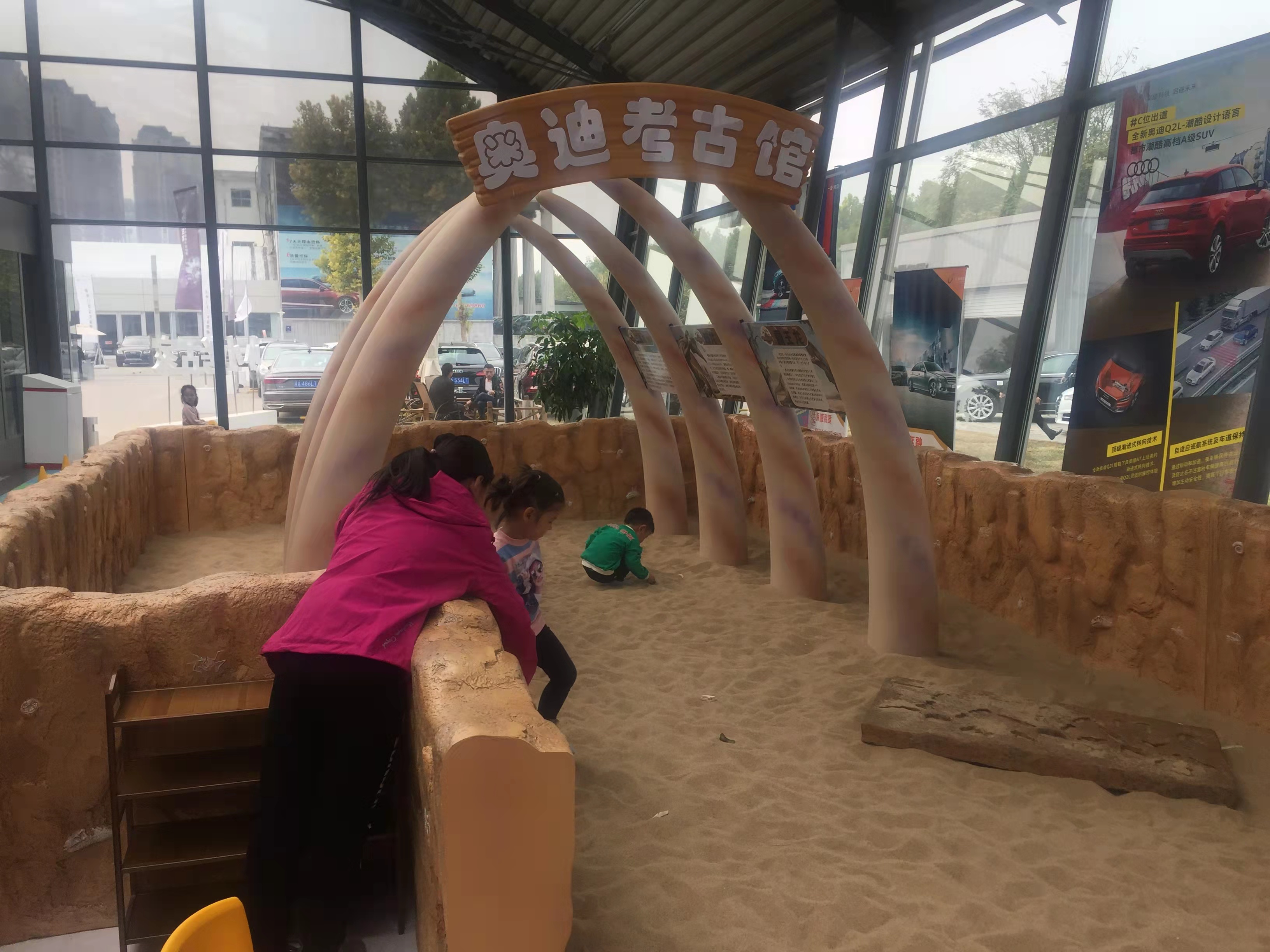 考古乐园设备恐龙考古儿童乐园批发价格