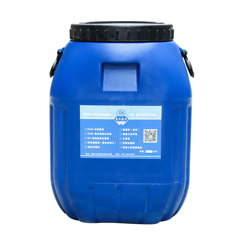 修补砂浆 防城港市聚合物环氧胶泥联系电话