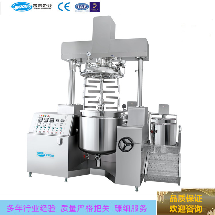 膏霜生产设备 太原JRX小型乳化机电话