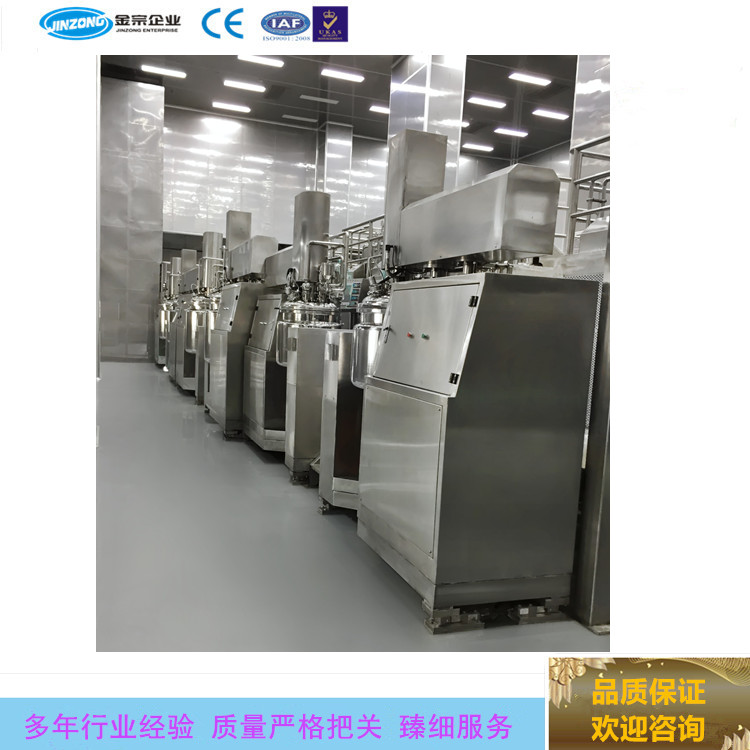 膏霜生产设备 长春液洗生产线厂家批发