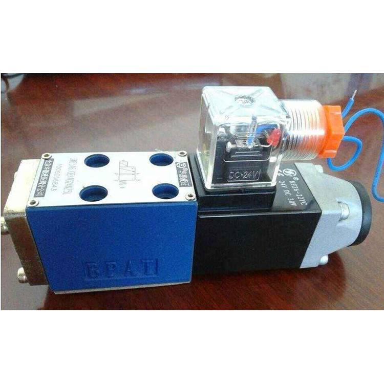 华德比例阀厂家批发