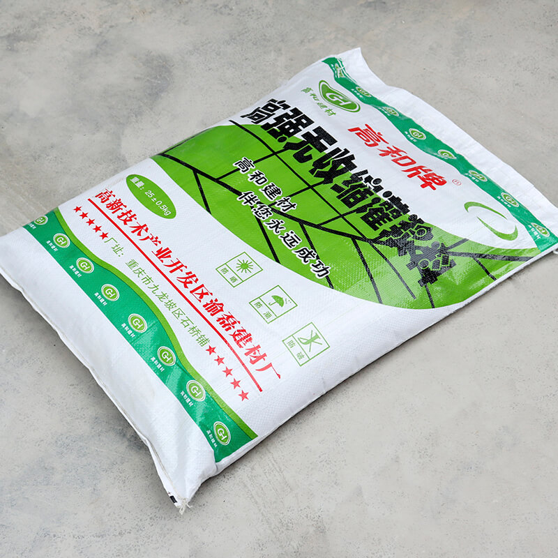 压浆料 广西早强型灌浆料厂家