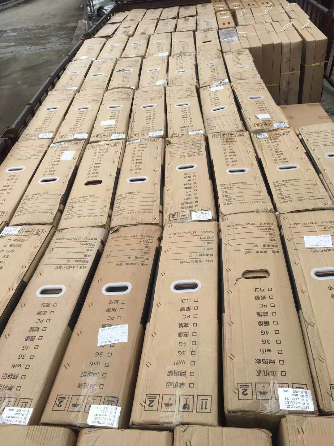 回收49寸广告机报价 长沙双屏异显广告机价格合理