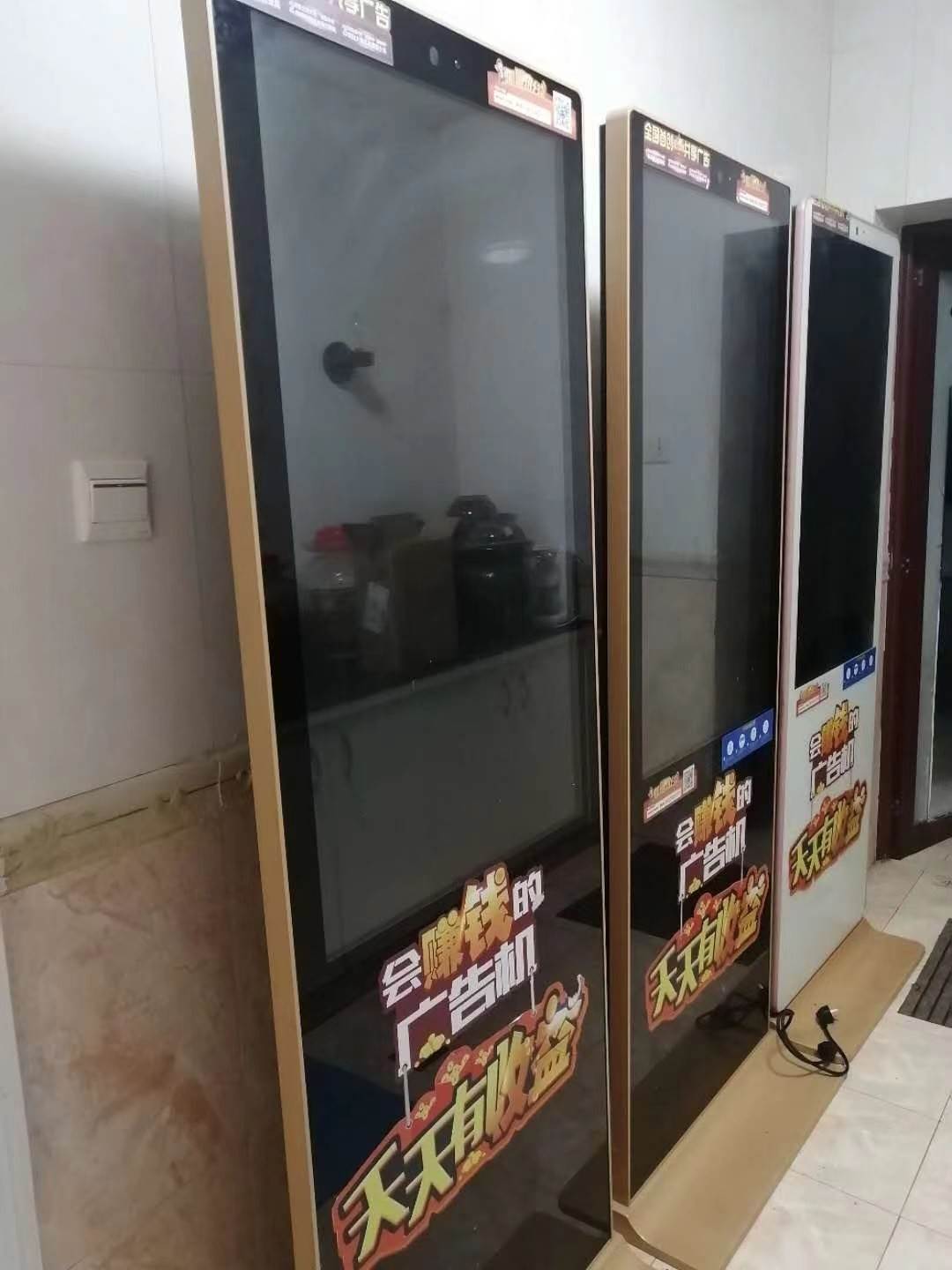 收购广告机 西宁旧广告机回收用户至上