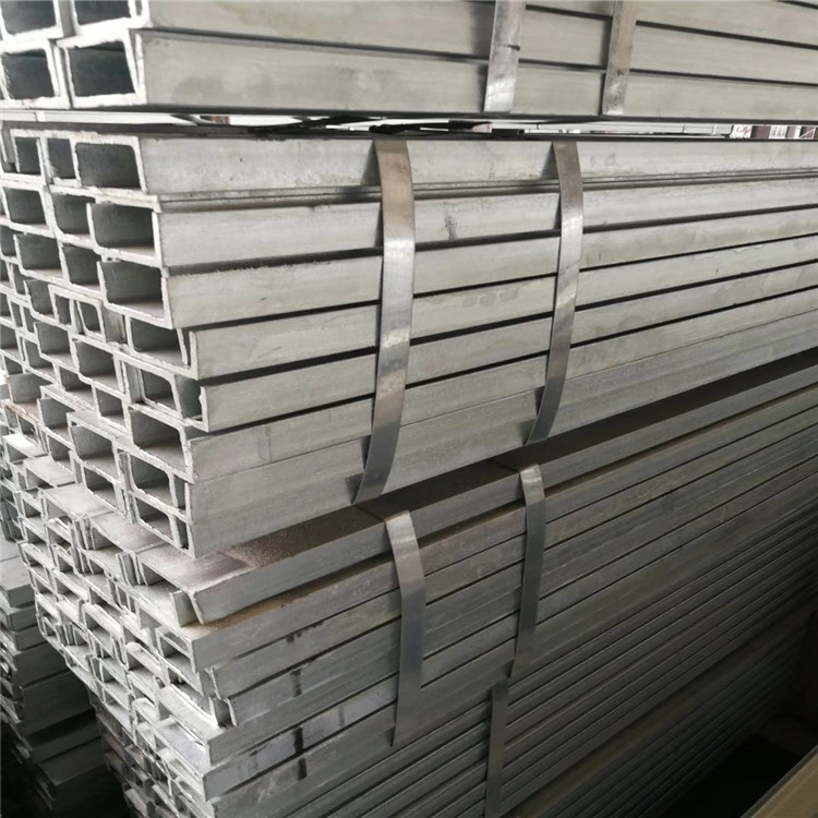 东方冲孔槽钢 建筑工业槽钢报价