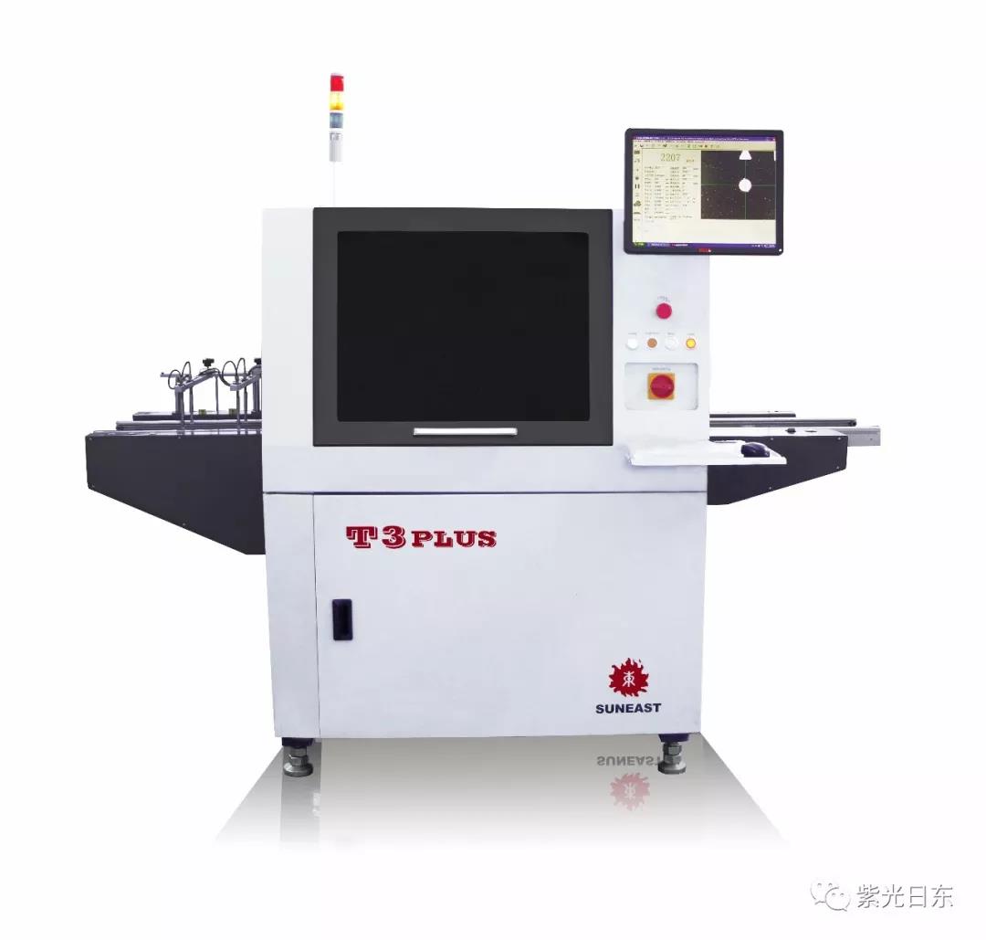 贵阳日东印刷厂机器 凯格印刷机