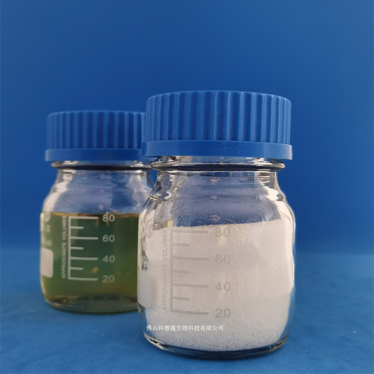 抗菌剂的主要品种有香草醛或乙基香草醛类化合物,常用于聚乙烯类食品