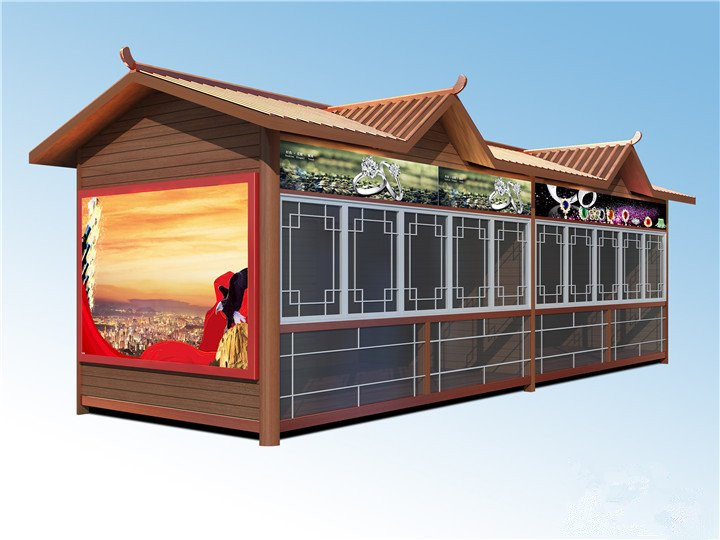 仿古售货亭 南平供应售货亭加工