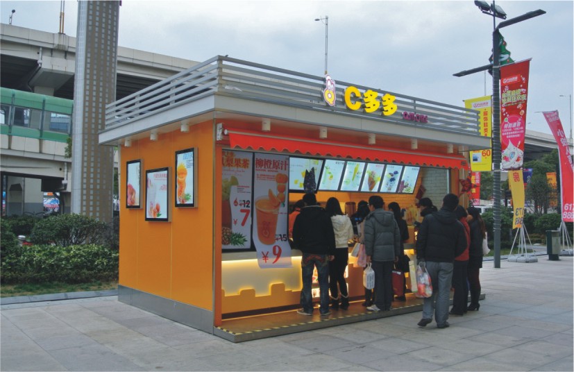 公园售货亭 泉州可移动售货亭制作加工