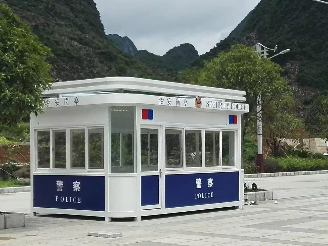 流动警务岗亭 漳州警务岗亭定制设计