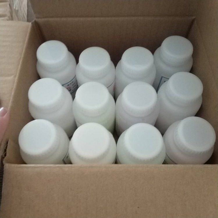 Er2O3 赣州纳米氧化铒价格