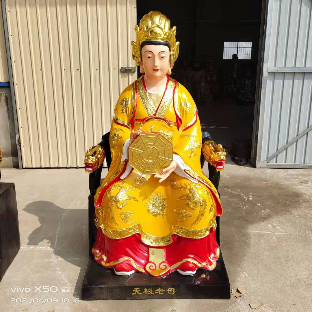 南岳衡山坐像四海龙王铜佛像生产商