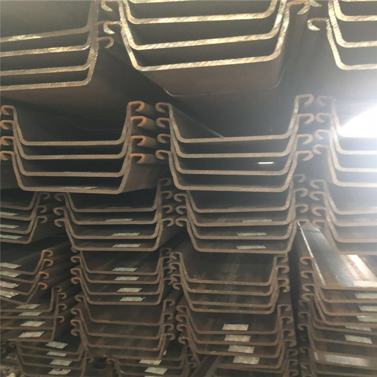 钢板桩基坑支护 U型钢板桩钢板桩基坑支护功能说明