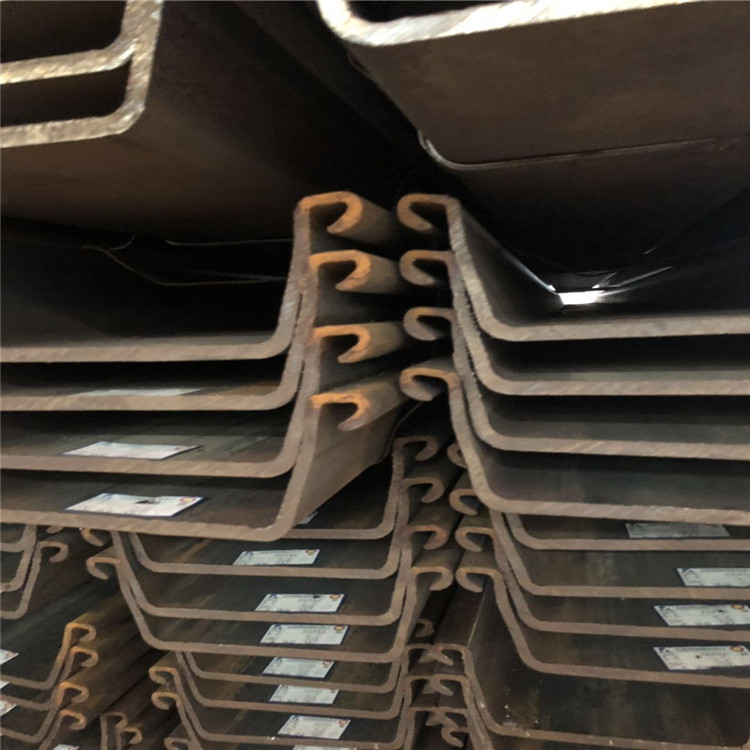 钢板桩定制 U型钢板桩建筑防火钢板桩生产厂家