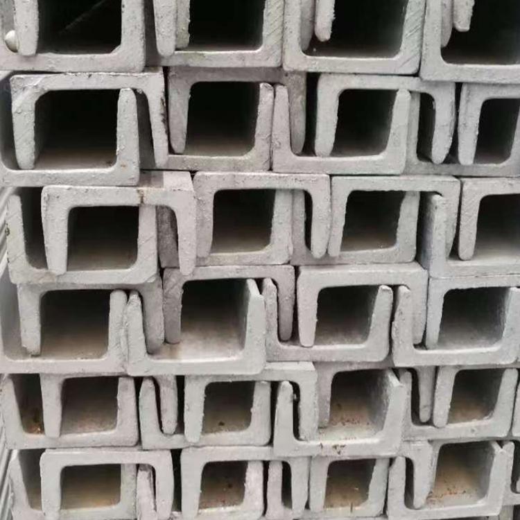 东莞冲孔槽钢 q235b镀锌槽钢厂家供应