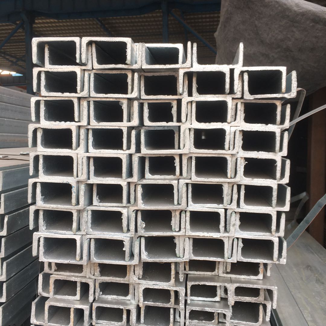廣西鍍鋅槽鋼 異型槽鋼廠家供應