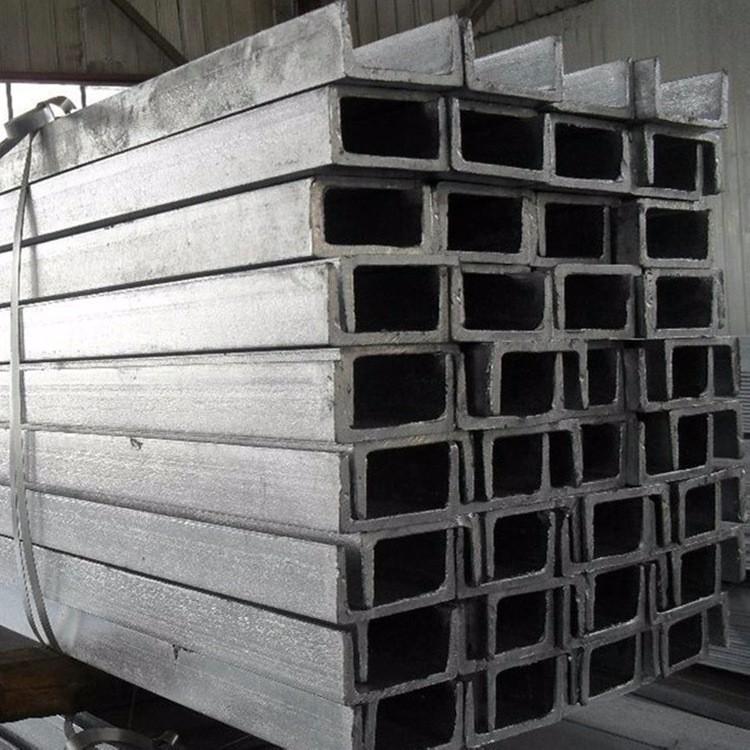 廣東沖孔槽鋼 321不銹鋼槽鋼銷售廠家