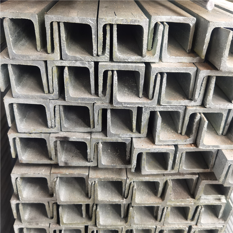 廣州熱軋槽鋼 槽鋼批發市場