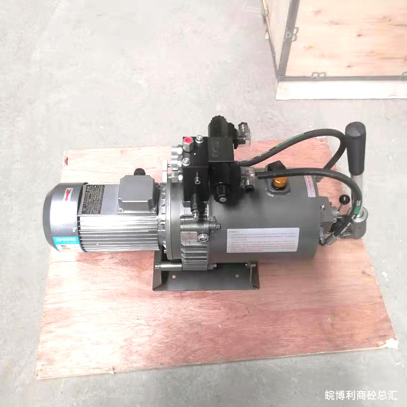电动液压油泵 南京搅拌机配件生产