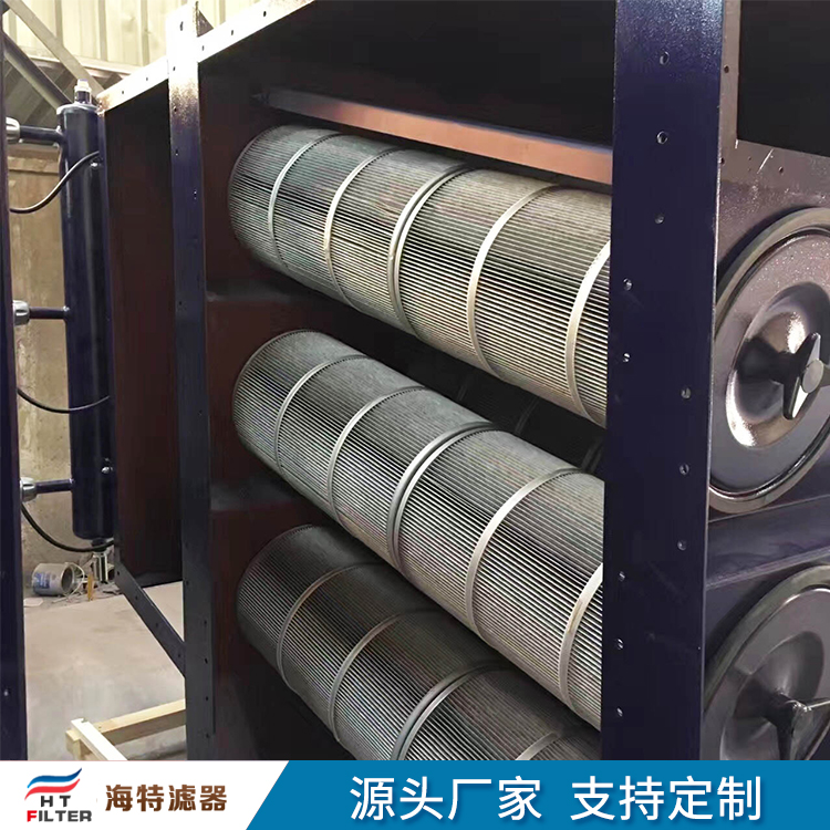 斜插式滤筒除尘器 兰州塑料厂除尘器滤筒厂家直发