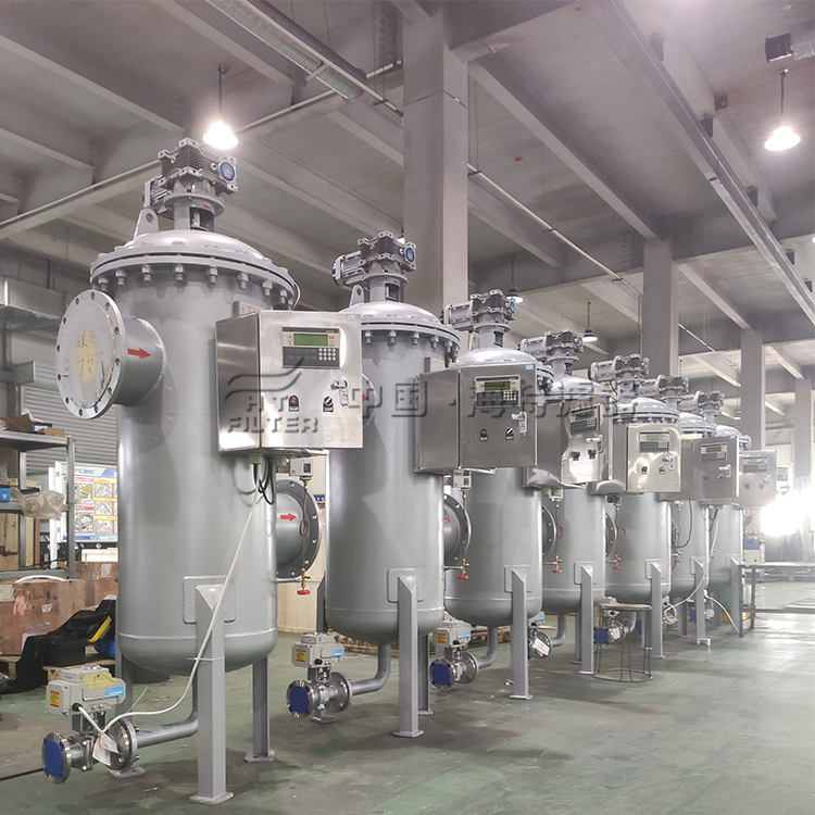 多柱式自清洗过滤器 太原刮刀式反冲洗过滤器制造厂家