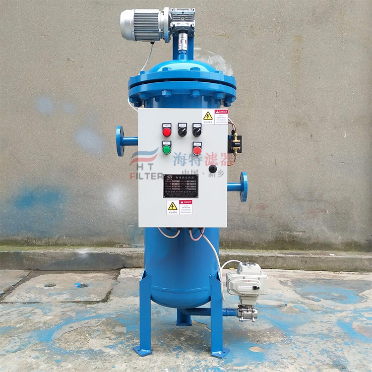 水过滤器 贵阳电动水过滤器厂家定做