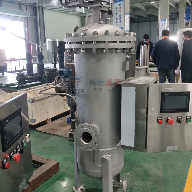 网式自清洗过滤器 西安刮刀式水过滤器非标定制