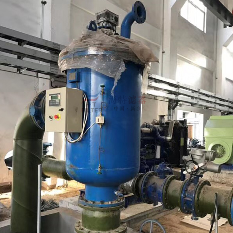 自动自清洗过滤器 广州碳钢水过滤器厂家定制