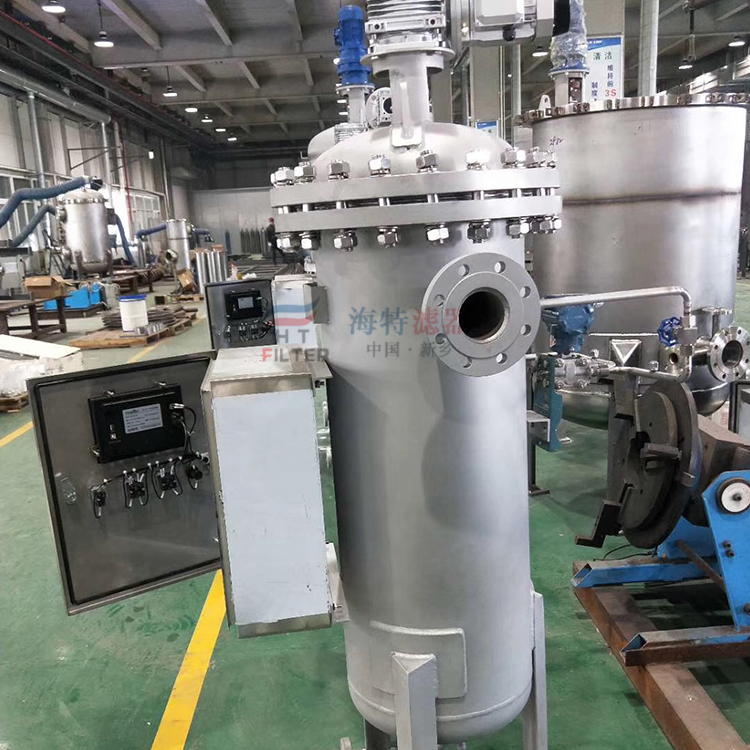 多柱式自清洗过滤器 海口碳钢自清洗过滤器厂家定制