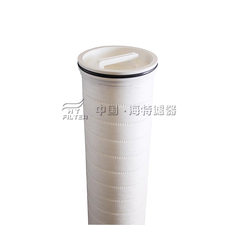 大流量滤芯供应商 合肥胶片大流量过滤芯批量生产