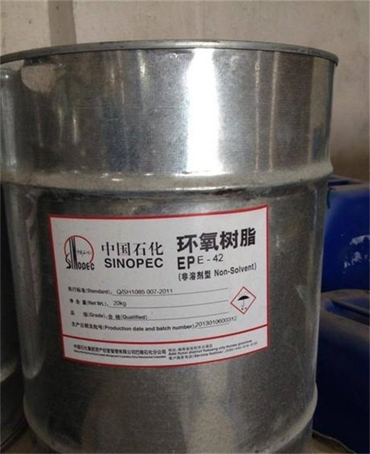 回收醇酸树脂凯源废旧物资回收价格合理