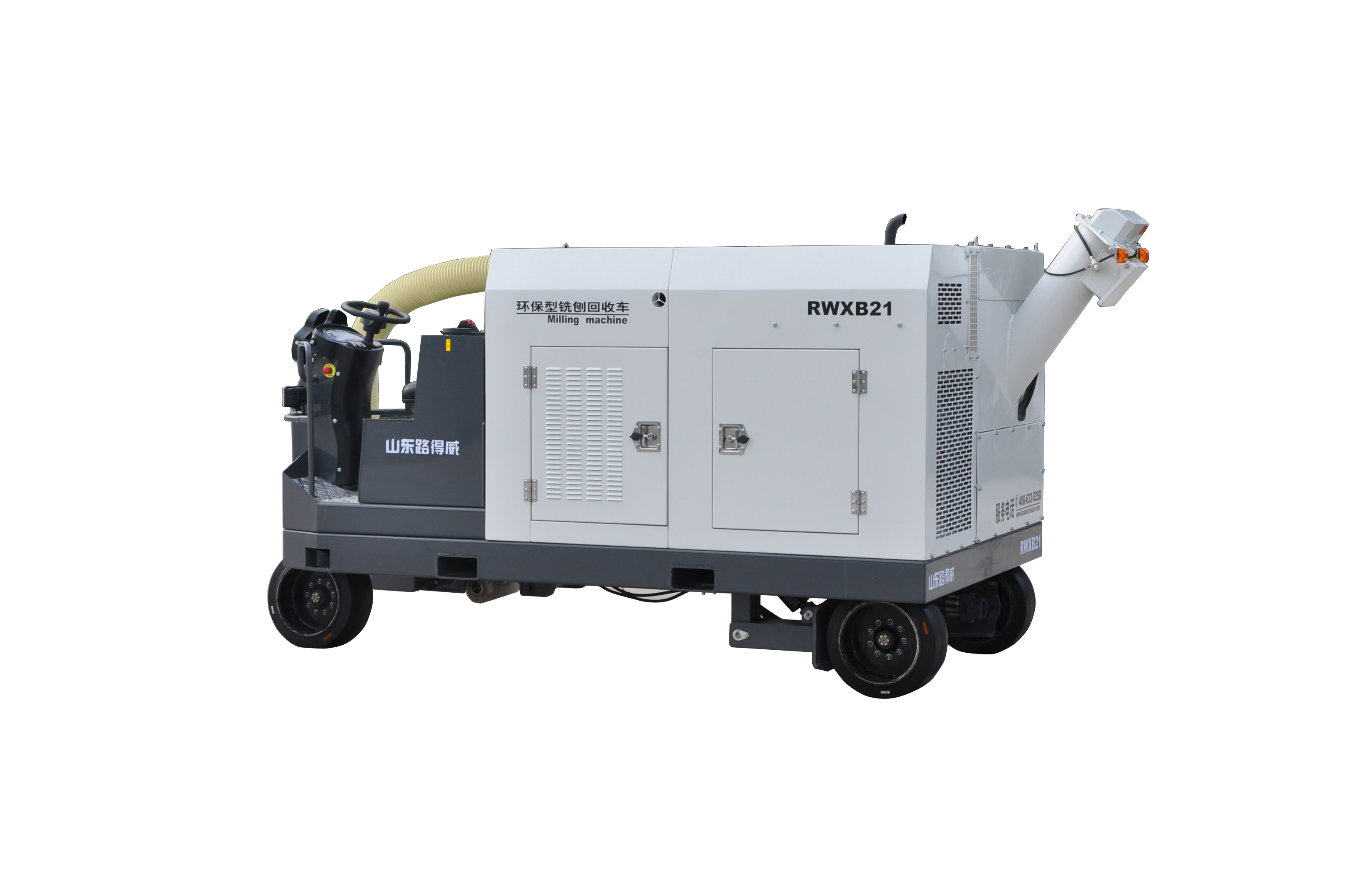 铣槽机小型沥青铣刨机批发价