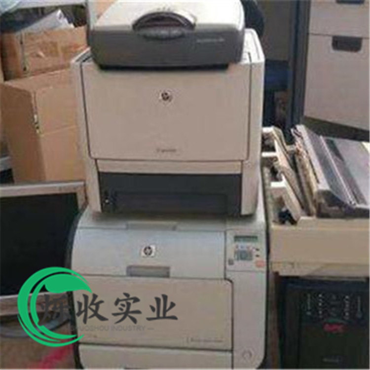 现金理光复印机 闲置针式打印机回收