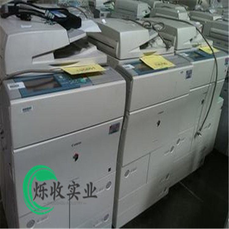 本地HP打印机 闲置针式打印机快速上门回收