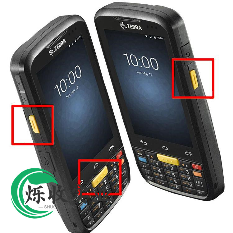 二手斑马扫描枪 讯宝PDA回收价格