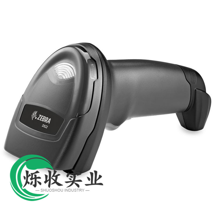 附近DS4208扫描枪 新大陆数据采集器快速上门回收