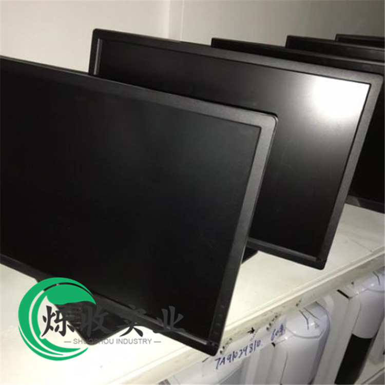 全新液晶广告机屏 HP24寸显示器回收价格