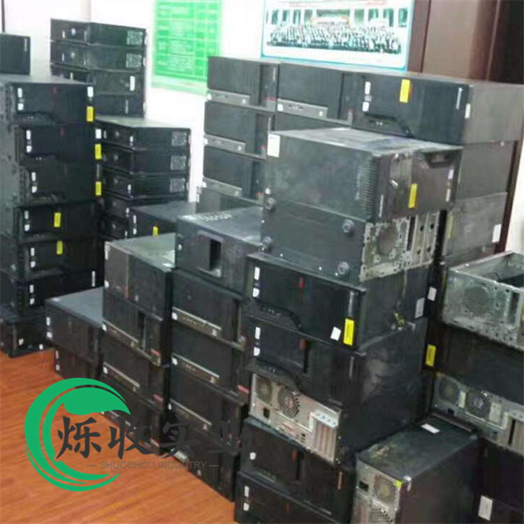 全新戴尔R920 IBM3650服务器回收价格