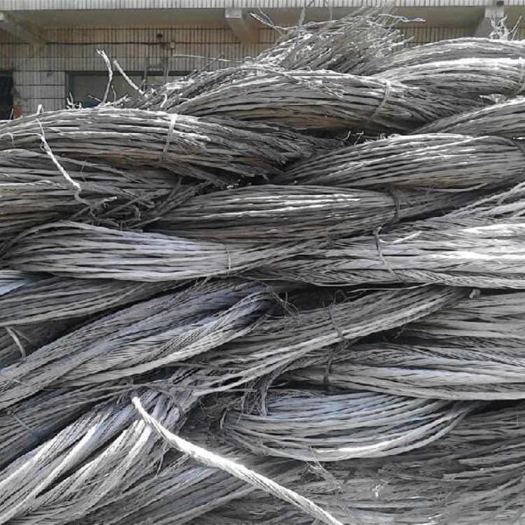 回收废铝 佛山高价回收不锈钢公司