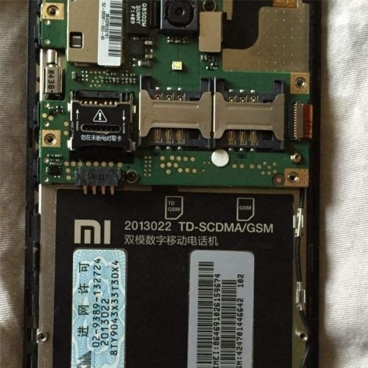 电子元件回收 中山大量废电子回收价格