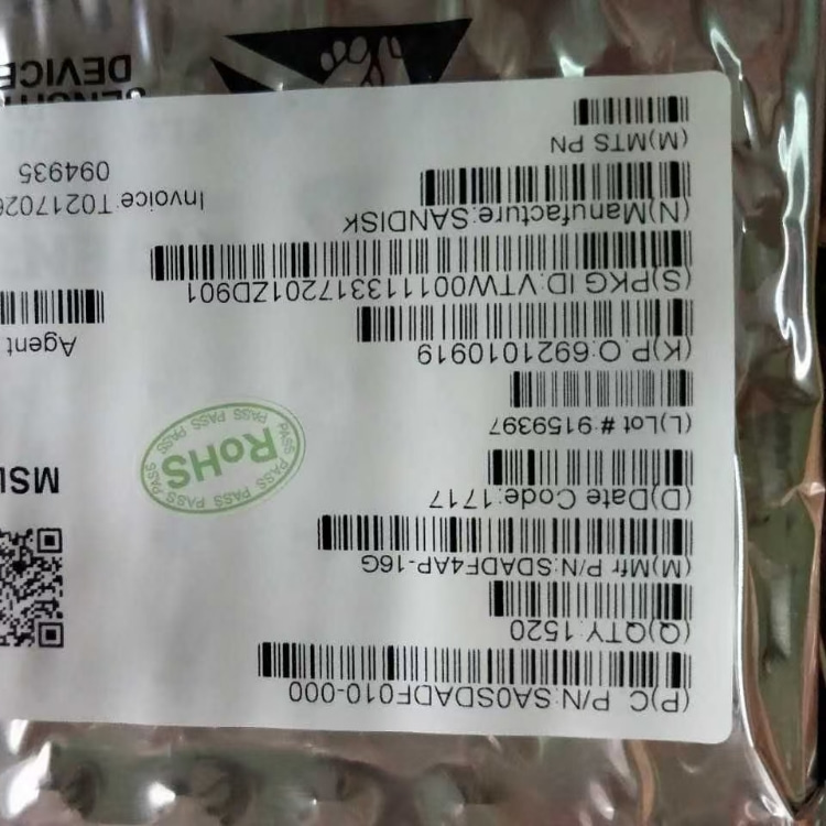 电子料回收 汕头上门电子回收价格