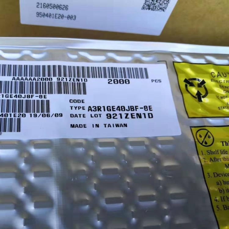 IC电子元件回收 中山全国电子料回收单位