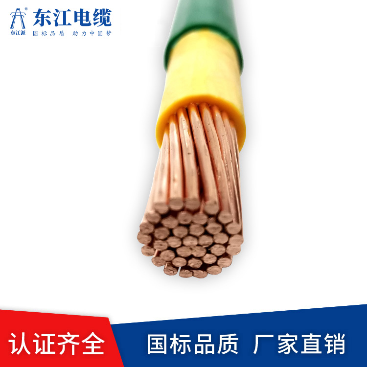 BVV400 BVV240歡迎來電咨詢