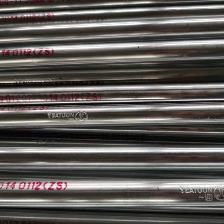 广州JDG线管 穿线镀锌钢管批发市场