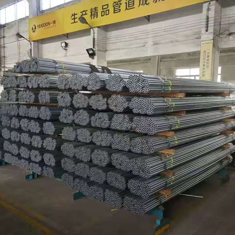广州JDG线管 热镀锌金属穿线管生产厂商