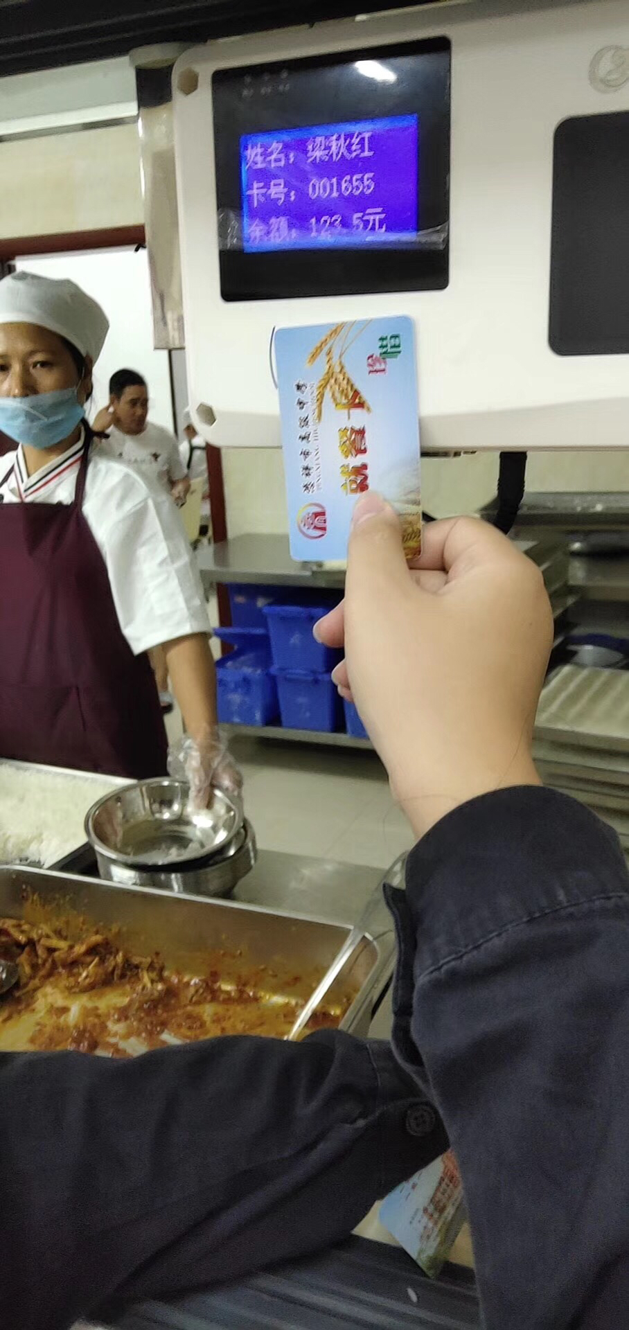 食堂打卡机西安大学订餐系统经销商