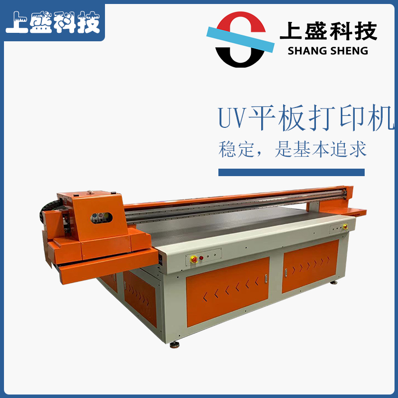 大型uv平板打印机 南京新款uv平板打印机厂家