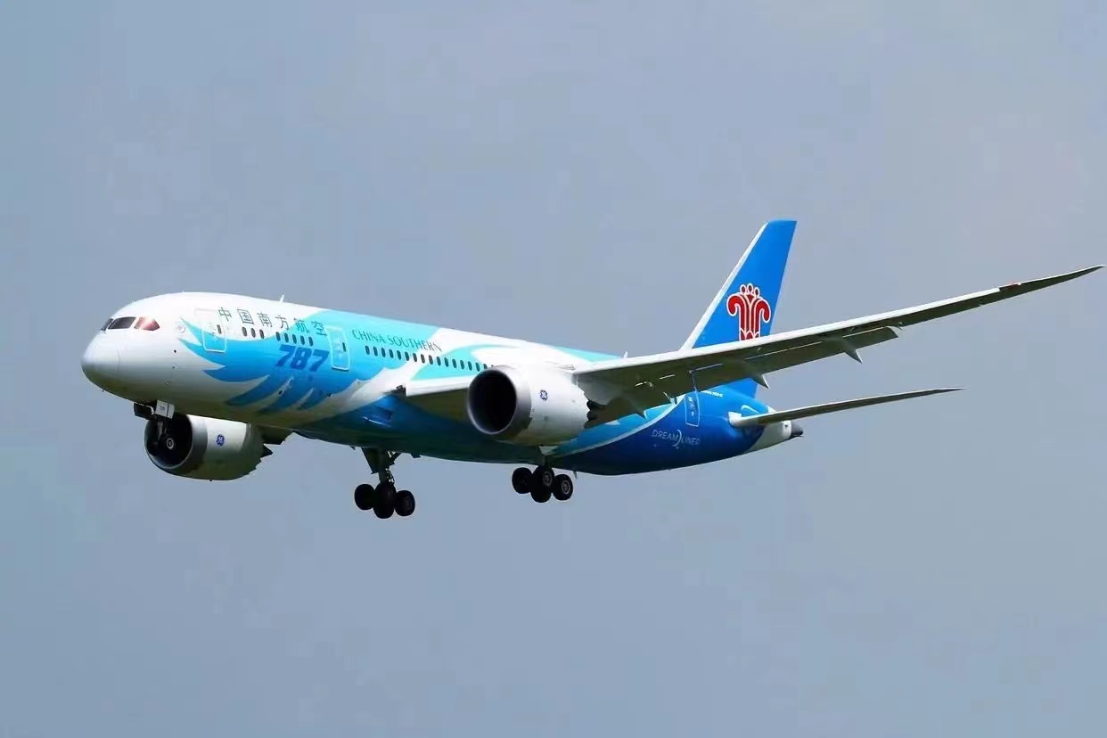 杭州萧山机场加急快运机场航空加急货运快递公司