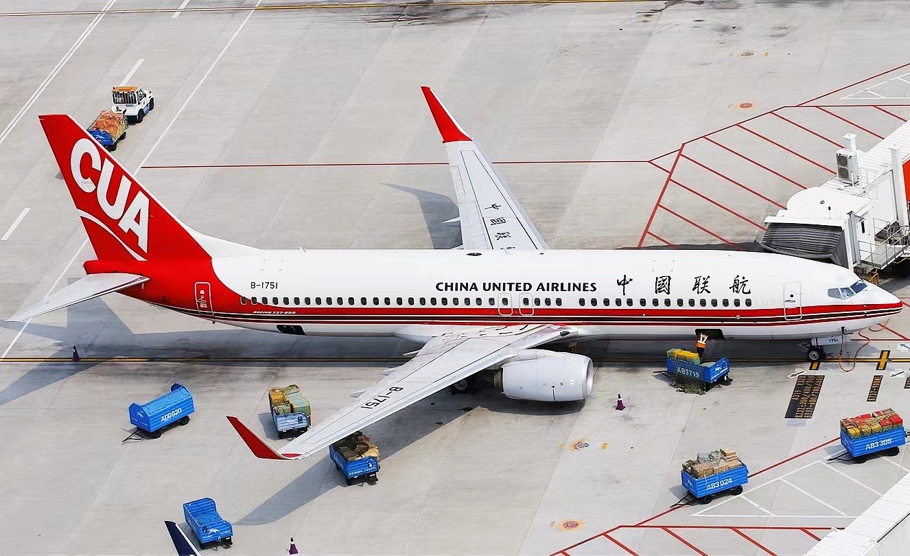 杭州机场航空物流 萧山易碎品航空运输包装要求